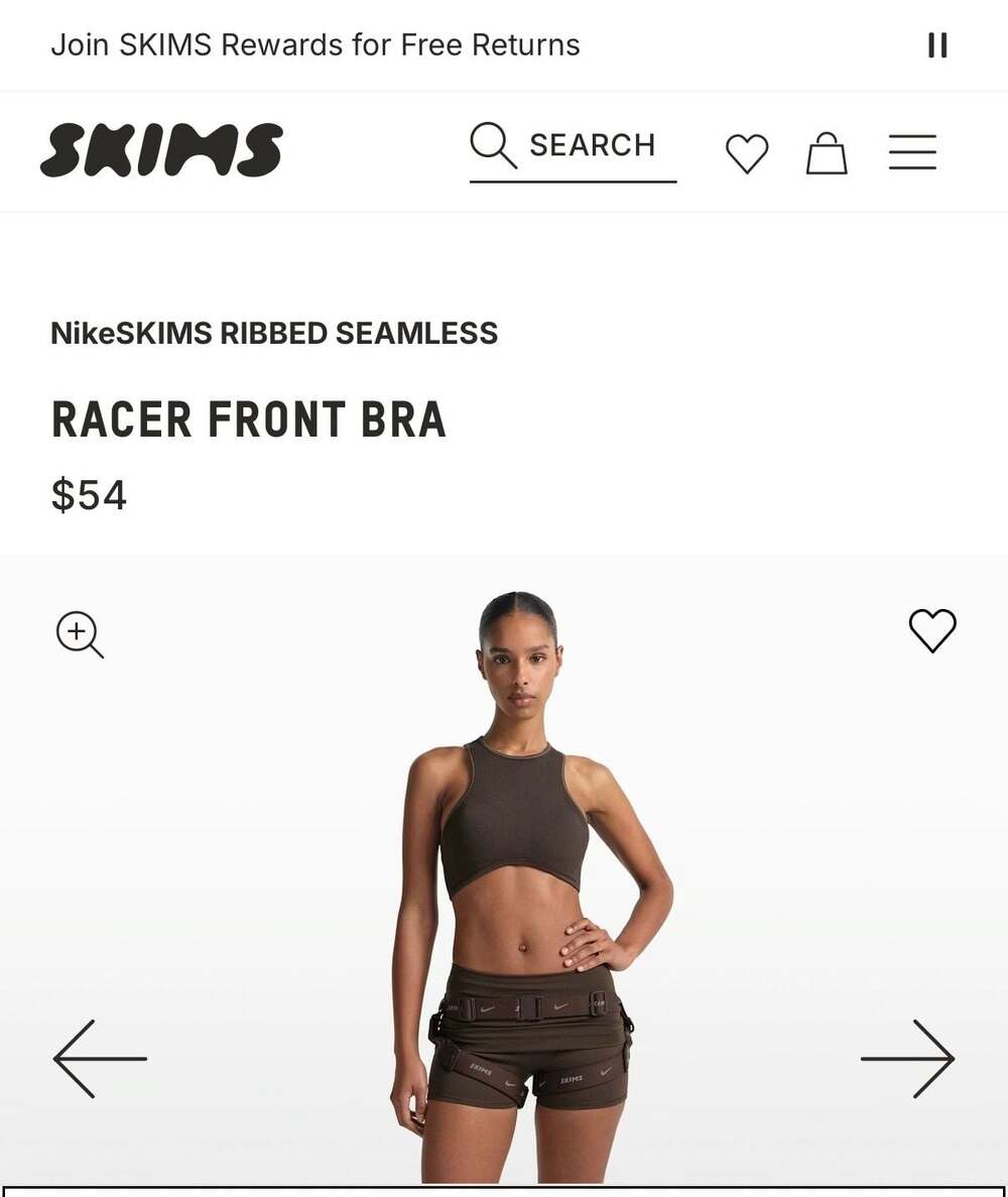 Nike x SKIMS Ribbed Seamless Racer Front Bra in Phoenix/Truffle - Picture 8 of 8